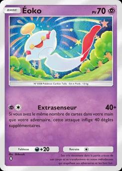 Éoko B4-073