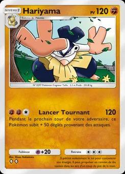 Hariyama