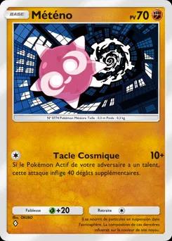 Météno
