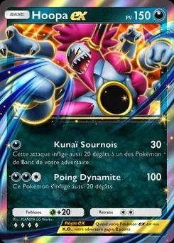 Hoopa-ex