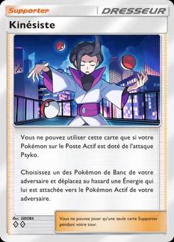 Kinésiste
