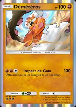 Démétéros B4a-037