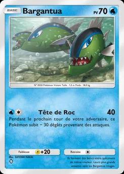 Bargantua C1-039