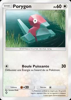 Porygon