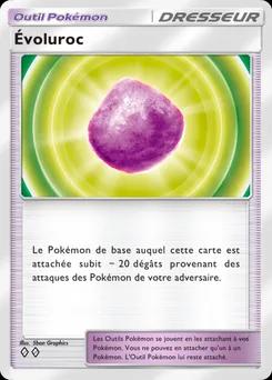 Évoluroc C1-123