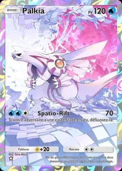 Palkia