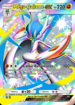 Méga-Gallame-ex C1-209