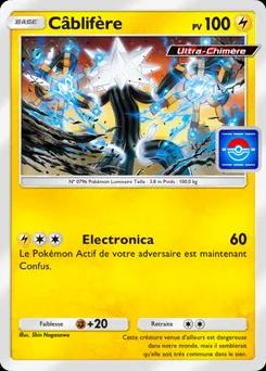 Xurkitree P-A-077