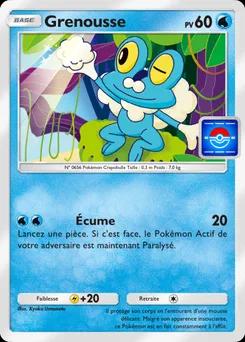 Grenousse P-B-003