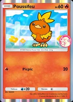 Poussifeu P-B-007
