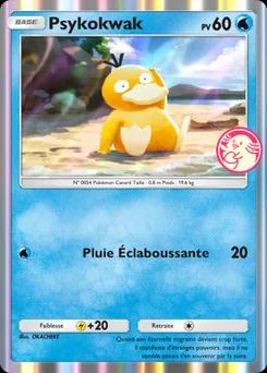 Psykokwak P-B-008
