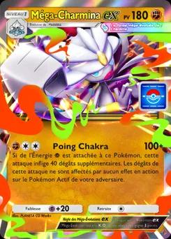 Méga-Charmina-ex P-B-029