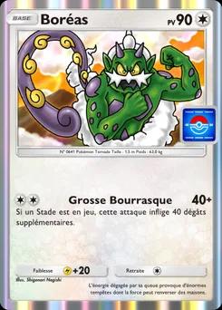 Boréas P-B-030