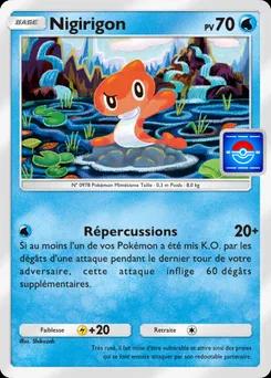 Nigirigon P-B-036