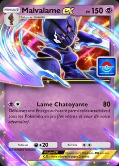 Malvalame-ex P-B-066