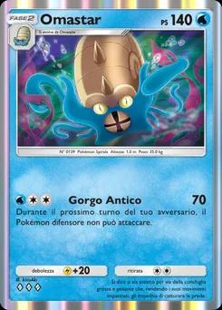 Omastar