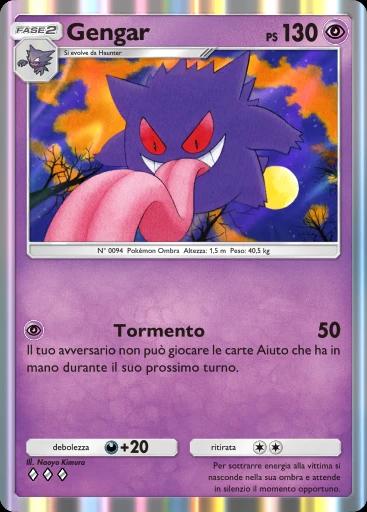 Gengar