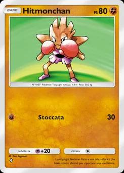 Hitmonchan A1-155