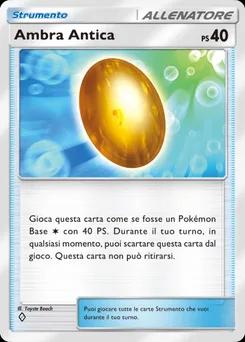 Ambra Antica A1a-063