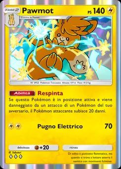 Pawmot A2b-028