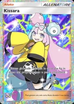 Kissara A2b-088