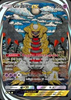 Giratina-ex A2b-096