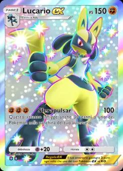Lucario-ex A2b-110