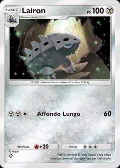 Lairón
