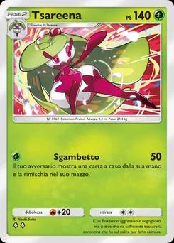 Zareena