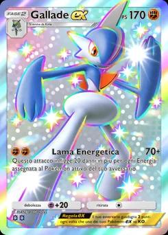 Gallade es