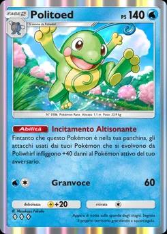 Politoed