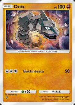 Onice