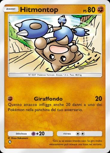 Hitmontop
