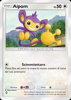 Aipom
