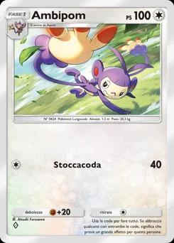 Ambipom