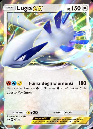 Lugia-ex