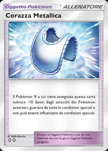 Corazza Metallica