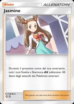 Gelsomino
