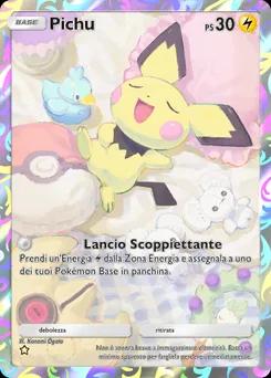 Pichu