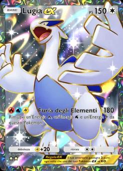 Lugia ex