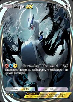 Lugia ex