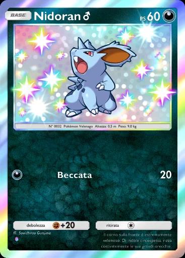 Nidoran ♂