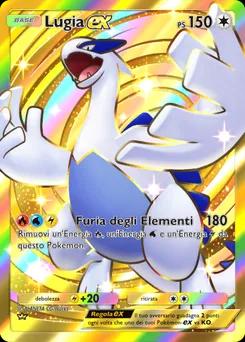 Lugia ex