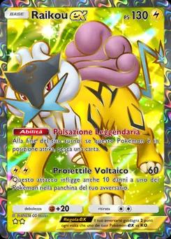 Raikou ex