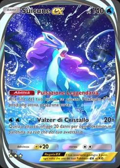 Suicune ex