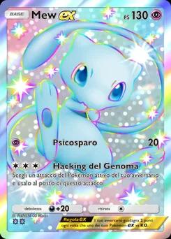 Mew es