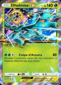 Dhelmise-ex A4b-043