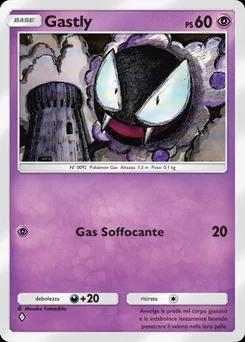 Gastly A4b-151