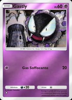 Gastly A4b-152