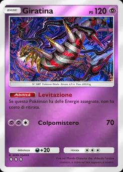 Giratina A4b-171